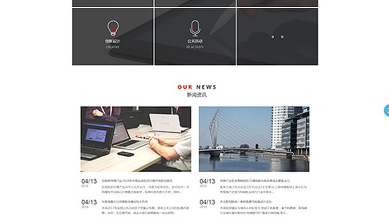 政府宣传片拍摄：如何避开这些常见陷阱**