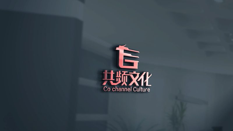 餐饮品牌策划费用：揭秘影响收费的关键因素