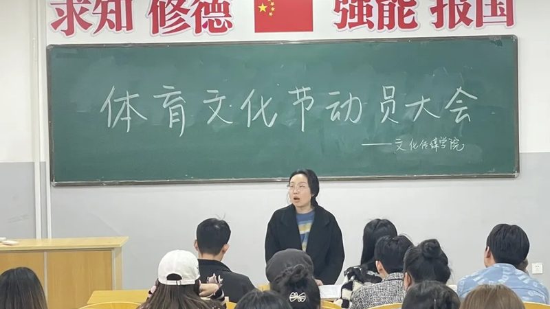 揭秘上海活动策划公司排名前十的奥秘