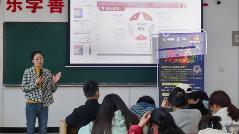 小型庆典活动策划：五大关键注意事项