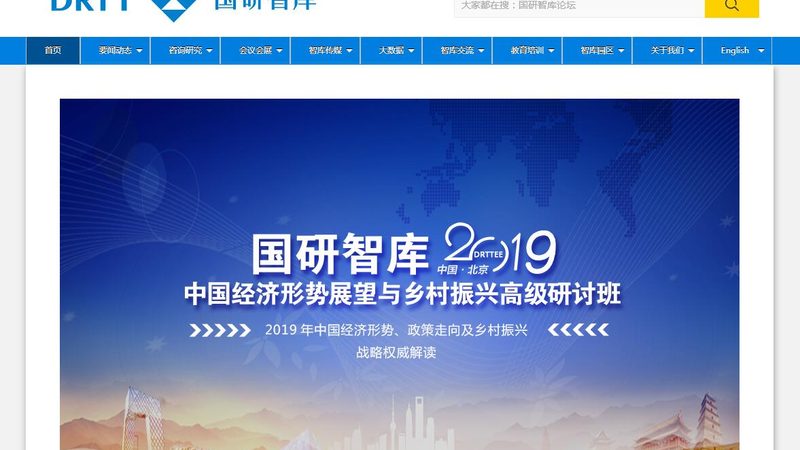 成都TVC广告片制作：揭秘报价背后的秘密