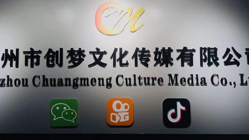 短视频选题技巧：揭秘知识科普内容的吸引力法则