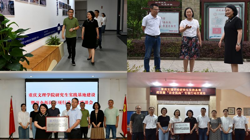 餐饮短视频代运营：揭秘成功案例背后的策略
