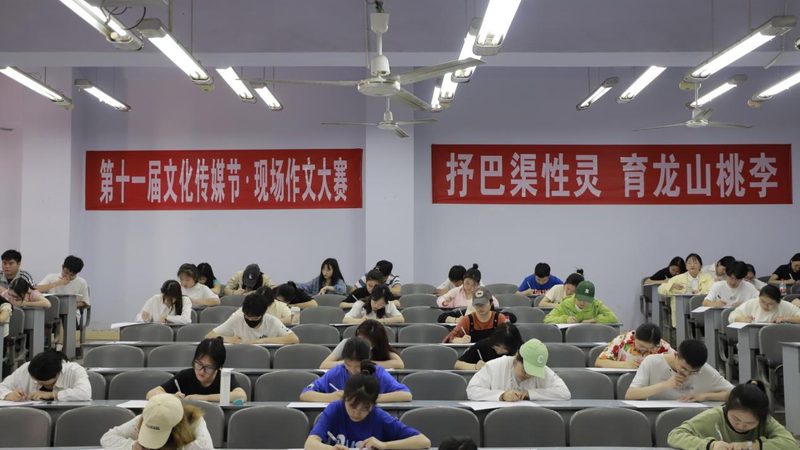 免费MG动画素材下载全攻略，轻松开启创意之旅