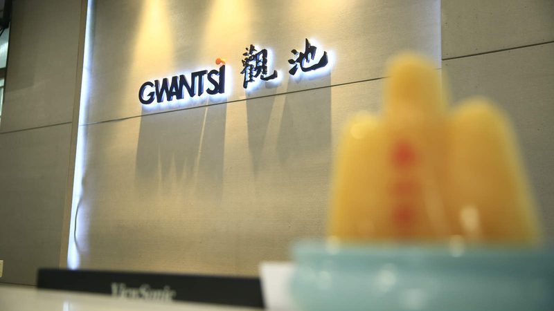 纪录片拍摄许可证办理流程详解