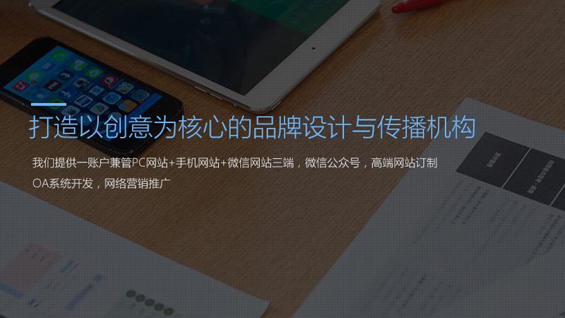 公关传播与广告传播的区别表格：核心差异与操作要点