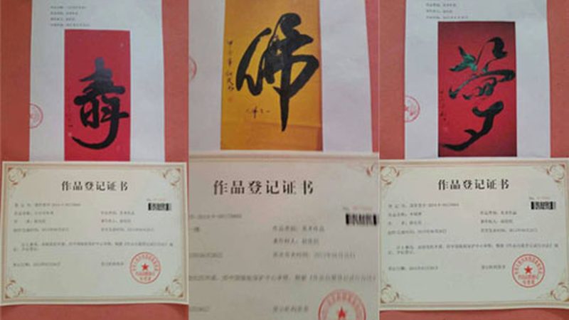 企业宣传纪录片：揭秘拍摄报价背后的考量因素