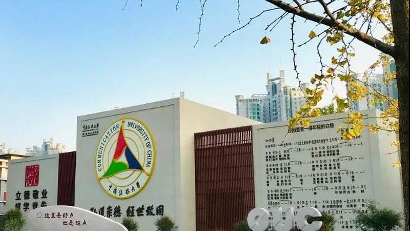 餐饮行业直播代运营：揭秘背后的运营策略与成功要素