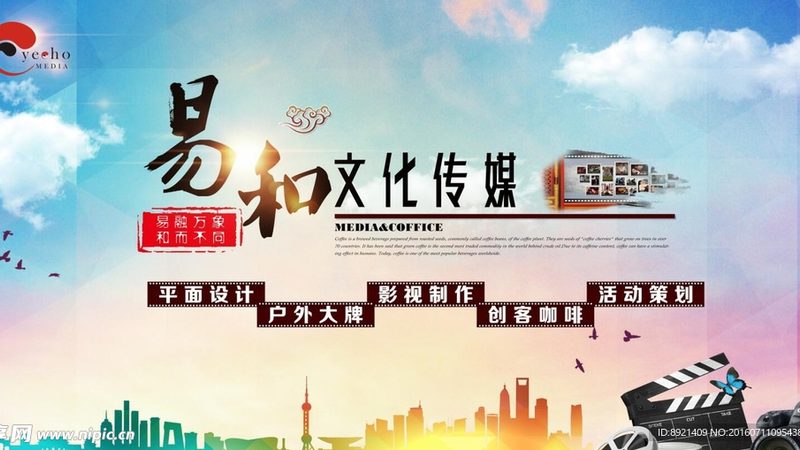 三维动画制作前的关键考量因素