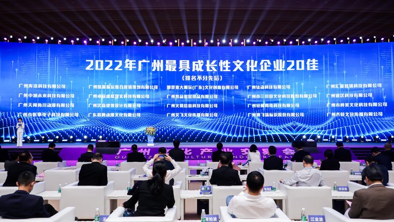 直播代运营资质：揭秘费用构成与选择要点