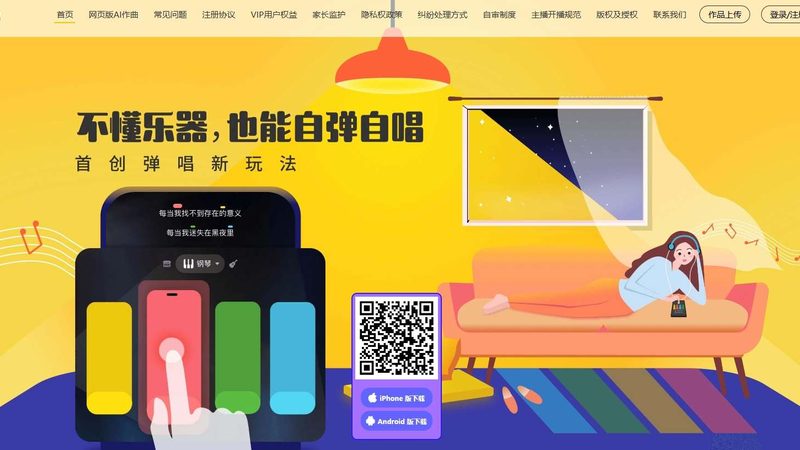 公关传播方案模板：构建品牌影响力的关键要素